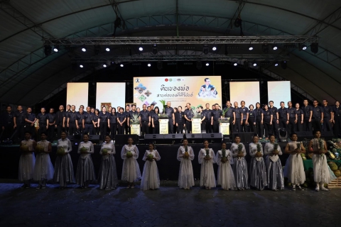 ไฟล์แนบ การประปาส่วนภูมิภาคสาขาประจวบคีรีขันธ์ ร่วมกิจกรรมเปิดงาน ดินของพ่อ สานต่อของดีคีรีขันธ์ 