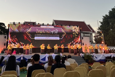 ไฟล์แนบ กปภ.ข.6 ร่วมพิธีเปิดงานเทศกาลไหมนานาชาติ ประเพณีผูกเสี่ยว และงานกาชาดจังหวัดขอนแก่น ประจำปี 2568