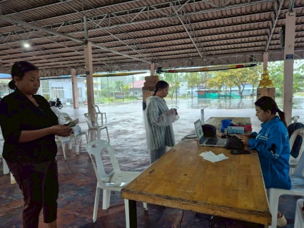 ไฟล์แนบ การประปาส่วนภูมิภาคสาขาคลองท่อม ได้ดำเนินการออกรับชำระค่าน้ำประปานอกสถานที่เชิงรุก