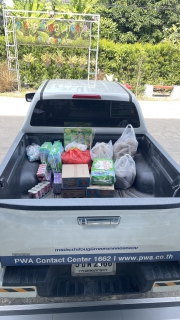 ไฟล์แนบ กปภ.สาขาคลองหลวง ร่วมบริจาคสิ่งของช่วยเหลือผู้ประสบอุทกภัยภาคใต้