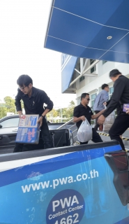 ไฟล์แนบ กปภ.สาขาคลองหลวง ร่วมบริจาคสิ่งของช่วยเหลือผู้ประสบอุทกภัยภาคใต้