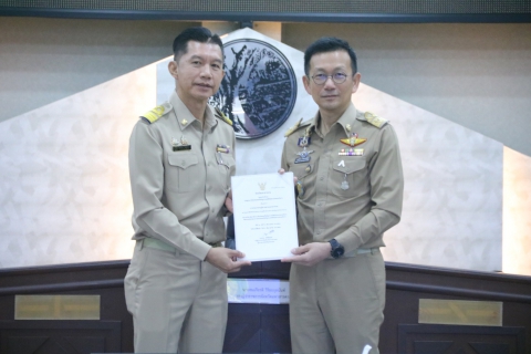 ไฟล์แนบ กปภ.สาขามหาสารคาม รับมอบใบรับรองมาตรฐานการป้องกันและแก้ไขปัญหายาเสพติดในสถานประกอบกิจการ(มยส.)