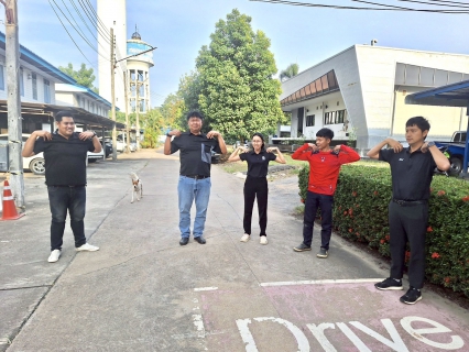 ไฟล์แนบ SPORTS DAY x PWA  ปลอดโรค ปลอดภัย กายใจเป็นสุข เชิญชวนพนักงาน กปภ.สาขาพิจิตร มาขยับกาย สลายความเหนื่อยล้า