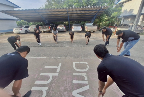 ไฟล์แนบ SPORTS DAY x PWA  ปลอดโรค ปลอดภัย กายใจเป็นสุข เชิญชวนพนักงาน กปภ.สาขาพิจิตร มาขยับกาย สลายความเหนื่อยล้า