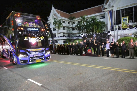 ไฟล์แนบ การประปาส่วนภูมิภาคสาขาพิจิตร เข้าร่วมพิธีส่งประชาชนในการเดินทางเข้าเฝ้าฯ กราบถวายบังคมพระบรมศพ สมเด็จพระนางเจ้าสิริกิติ์ พระบรมราชินีนาถ พระบรมราชชนนีพันปีหลวง