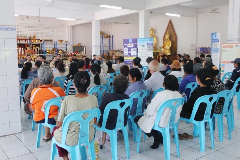 ไฟล์แนบ กปภ.สาขาปทุมธานี(พ) จัดกิจกรรมเติมใจให้กัน  และจัดทำประชาคมเรื่องการขอใช้น้ำประปาใหม่  ในพื้นที่ ม.3 และ ม.4 ต.สามโคก จ.ปทุมธานี