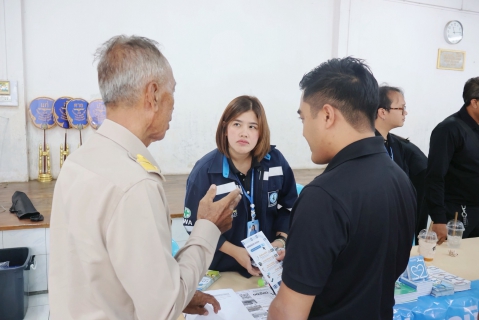 ไฟล์แนบ กปภ.สาขาปทุมธานี(พ) จัดกิจกรรมเติมใจให้กัน  และจัดทำประชาคมเรื่องการขอใช้น้ำประปาใหม่  ในพื้นที่ ม.3 และ ม.4 ต.สามโคก จ.ปทุมธานี