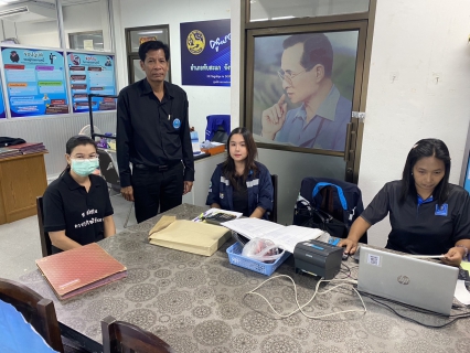 ไฟล์แนบ กปภ.สาขาบางสะพาน ออกหน่วยรับชำระค่าน้ำนอกสถานที่ประจำเดือน พฤศจิกายน 2568   ณ ที่ว่าการอำเภอทับสะแก  อำเภอทับสะแก จังหวัดประจวบคีรีขันธ์