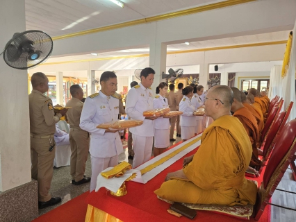 ไฟล์แนบ การประปาส่วนภูมิภาคสาขาบางสะพาน เข้าร่วมงานเฉลิมพระเกียรติพระบาทสมเด็จพระมงกุฎเกล้าเจ้าอยู่หัว เนื่องในโอกาสวันคล้ายวันสวรรคตครบ 100 ปี 25 พฤศจิกายน 2568