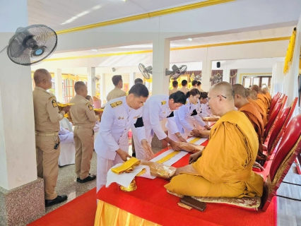 ไฟล์แนบ การประปาส่วนภูมิภาคสาขาบางสะพาน เข้าร่วมงานเฉลิมพระเกียรติพระบาทสมเด็จพระมงกุฎเกล้าเจ้าอยู่หัว เนื่องในโอกาสวันคล้ายวันสวรรคตครบ 100 ปี 25 พฤศจิกายน 2568