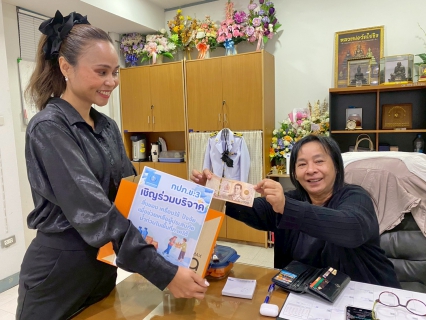 ไฟล์แนบ กปภ.ข.3 และ กปภ.สาขาในสังกัด ร่วมส่งธารน้ำใจ มอบเครื่องอุปโภคบริโภค ช่วยเหลือผู้ประสบอุทกภัย