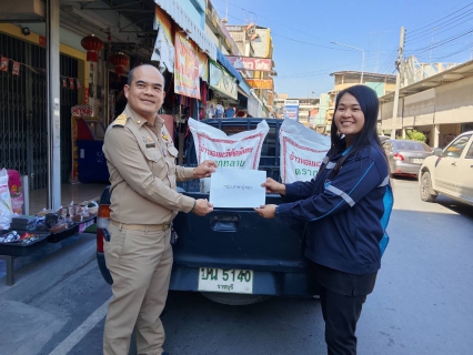 ไฟล์แนบ กปภ.ข.3 และ กปภ.สาขาในสังกัด ร่วมส่งธารน้ำใจ มอบเครื่องอุปโภคบริโภค ช่วยเหลือผู้ประสบอุทกภัย