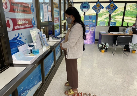 ไฟล์แนบ กปภ.สาขาปากพนัง ขยายเวลาการให้บริการรับชำระค่าน้ำประปานอกเวลา   