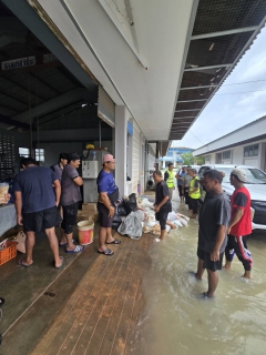 ไฟล์แนบ ภาพประกอบกิจกรรม
