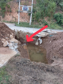 ไฟล์แนบ กปภ.สาขากาญจนบุรี ทำกิจกรรมตรวจสอบท่อแตกรั่วในระบบผลิต สถานีจ่ายน้ำเขาหัวล้าน