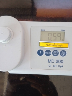 ไฟล์แนบ  กปภ.สาขาปากพนัง ลงพื้นที่ตรวจสอบคุณภาพน้ำ สร้างความเชื่อมั่นกระบวนการผลิตน้ำประปา ประจำเดือนธันวาคม 2568 ตามโครงการผู้ใช้น้ำมั่นใจ กปภ.เช็ค ชัวร์   