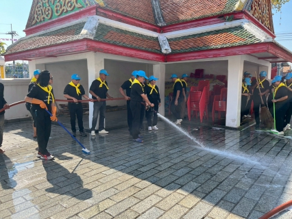 ไฟล์แนบ กิจกรรมจิตอาสาพัฒนาบำเพ็ญสาธารณประโยชน์ และบำเพ็ญสาธารณกุศล