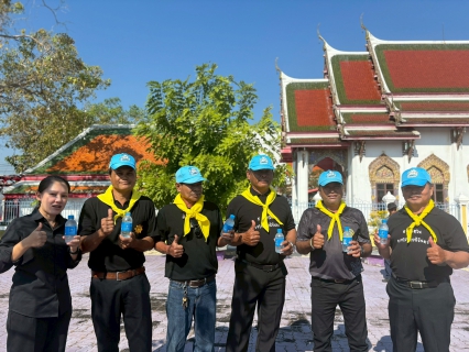 ไฟล์แนบ กิจกรรมจิตอาสาพัฒนาบำเพ็ญสาธารณประโยชน์ และบำเพ็ญสาธารณกุศล