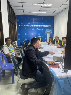 ไฟล์แนบ กปภ.สาขานราธิวาส ออกหน่วย STEP TEST DMA บขส หลังพบมีอัตราการจ่ายสูงผิดปกติ