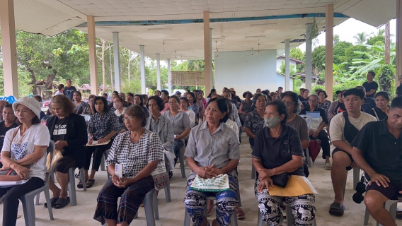 ไฟล์แนบ กปภ.สาขานราธิวาส ออกหน่วยรับติดตั้งประปา ภายใต้กิจกรรมเติมใจให้กัน ครั้งที่ 1/2569