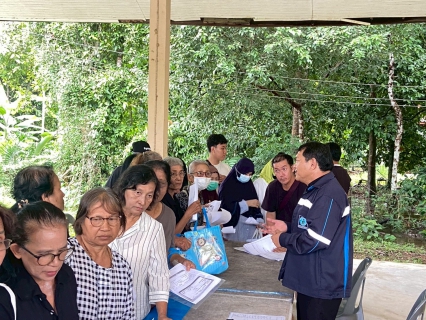 ไฟล์แนบ กปภ.สาขานราธิวาส ออกหน่วยรับติดตั้งประปา ภายใต้กิจกรรมเติมใจให้กัน ครั้งที่ 1/2569