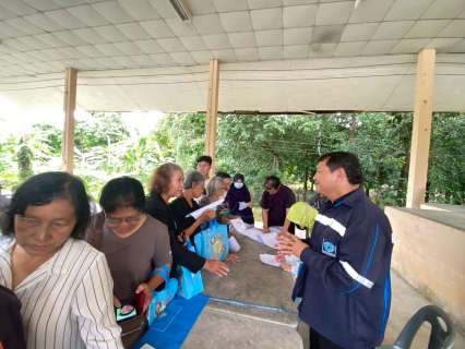 ไฟล์แนบ กปภ.สาขานราธิวาส ออกหน่วยรับติดตั้งประปา ภายใต้กิจกรรมเติมใจให้กัน ครั้งที่ 1/2569