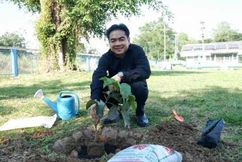 ไฟล์แนบ กปภ.สาขาปักธงชัย จัดโครงการ กปภ.ปลูกป่าเพื่อแผ่นดิน ประจำปี 2569