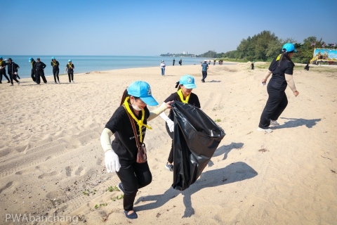 ไฟล์แนบ **กปภ.สาขาบ้านฉาง ร่วมกิจกรรมจิตอาสาบำเพ็ญสาธารณประโยชน์ เนื่องในวันพ่อแห่งชาติ**