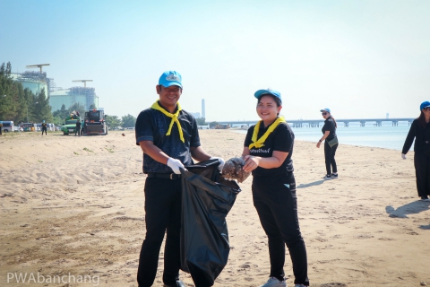 ไฟล์แนบ **กปภ.สาขาบ้านฉาง ร่วมกิจกรรมจิตอาสาบำเพ็ญสาธารณประโยชน์ เนื่องในวันพ่อแห่งชาติ**