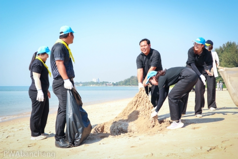 ไฟล์แนบ **กปภ.สาขาบ้านฉาง ร่วมกิจกรรมจิตอาสาบำเพ็ญสาธารณประโยชน์ เนื่องในวันพ่อแห่งชาติ**