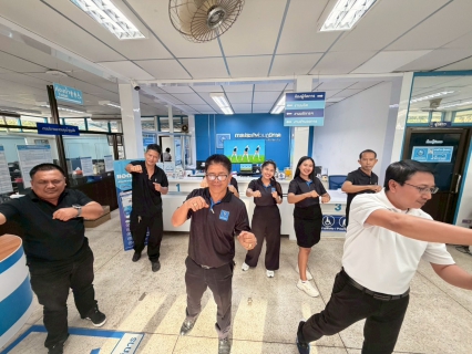 ไฟล์แนบ กปภ.สาขาตะกั่วป่า ร่วมกิจกรรม Sports Day x PWA ปลอดโรค ปลอดภัย กายใจเป็นสุข