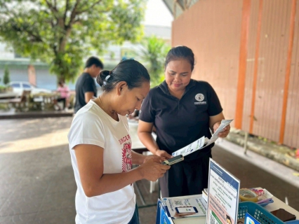 ไฟล์แนบ การประปาส่วนภูมิภาคสาขาไชยา ออกให้บริการรับชำระค่าน้ำนอกสถานที่ และรับคำขอติดตั้งประปานอกสถานที่ ทุกวันที่ 10 และ วันที่ 13 ของเดือน