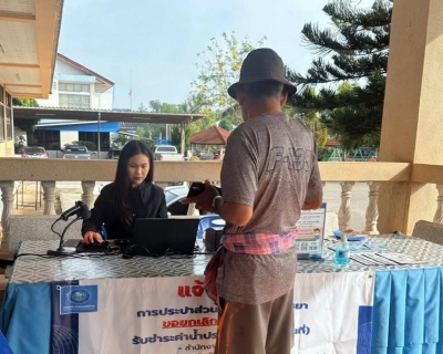 ไฟล์แนบ การประปาส่วนภูมิภาคสาขาไชยา ออกให้บริการรับชำระค่าน้ำนอกสถานที่ และรับคำขอติดตั้งประปานอกสถานที่ ทุกวันที่ 10 และ วันที่ 13 ของเดือน