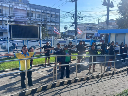 ไฟล์แนบ กปภ.สาขาชุมพร ร่วมกิจกรรม Sports Day x PWA ปลอดโรค  ปลอดภัย กายใจเป็นสุข 