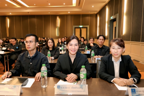 ไฟล์แนบ สายงานรองผู้ว่าการ (ปฏิบัติการ 4) จัดการประชุมติดตามผลการดำเนินงานประจำไตรมาส 1/2569