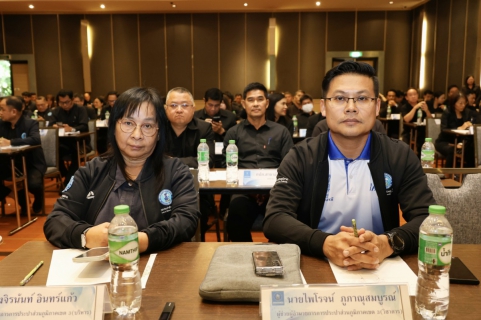 ไฟล์แนบ สายงานรองผู้ว่าการ (ปฏิบัติการ 4) จัดการประชุมติดตามผลการดำเนินงานประจำไตรมาส 1/2569