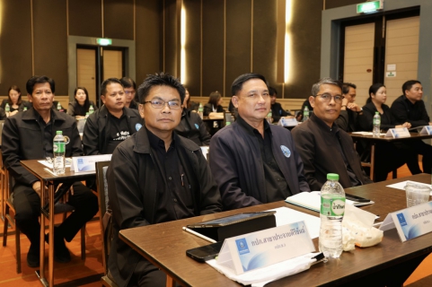 ไฟล์แนบ สายงานรองผู้ว่าการ (ปฏิบัติการ 4) จัดการประชุมติดตามผลการดำเนินงานประจำไตรมาส 1/2569