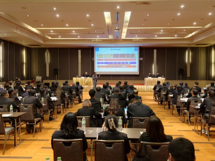 ไฟล์แนบ สายงานรองผู้ว่าการ (ปฏิบัติการ 4) จัดการประชุมติดตามผลการดำเนินงานประจำไตรมาส 1/2569