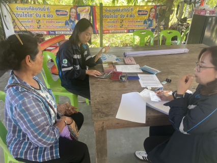 ไฟล์แนบ การประปาส่วนภูมิภาคสาขาพยุหะคีรี ออกพบปะและให้บริการลูกค้า โครงการ "มุ่งมั่นเพื่อปวงชน เติมใจให้กัน ครั้งที่ 2/2569" 