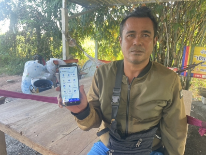 ไฟล์แนบ การประปาส่วนภูมิภาคสาขาพยุหะคีรี ออกพบปะและให้บริการลูกค้า โครงการ "มุ่งมั่นเพื่อปวงชน เติมใจให้กัน ครั้งที่ 2/2569" 