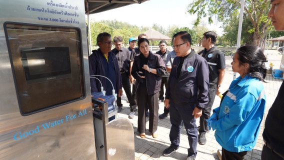 ไฟล์แนบ กปภ. ฟื้นฟูประปาหาดใหญ่สำเร็จ! จ่ายน้ำ 100% พร้อมเร่งจัดมาตรการเยียวยาประชาชน