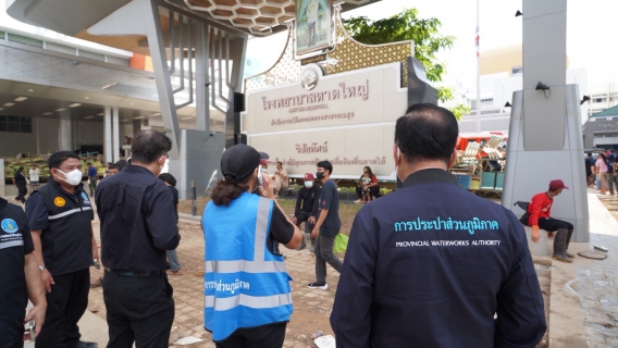 ไฟล์แนบ กปภ. ฟื้นฟูประปาหาดใหญ่สำเร็จ! จ่ายน้ำ 100% พร้อมเร่งจัดมาตรการเยียวยาประชาชน