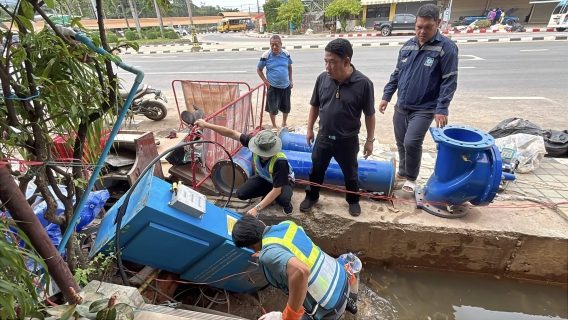 ไฟล์แนบ กปภ. ฟื้นฟูประปาหาดใหญ่สำเร็จ! จ่ายน้ำ 100% พร้อมเร่งจัดมาตรการเยียวยาประชาชน