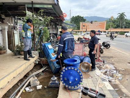 ไฟล์แนบ กปภ. ฟื้นฟูประปาหาดใหญ่สำเร็จ! จ่ายน้ำ 100% พร้อมเร่งจัดมาตรการเยียวยาประชาชน