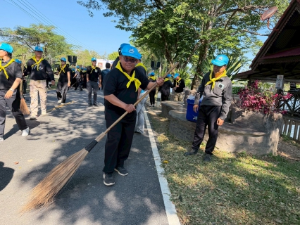 ไฟล์แนบ กปภ.สาขาสวรรคโลก ร่วมกิจกรรมจิตอาสาพัฒนาเนื่องในวันคล้ายวันพระบรมราชสมภพพระบาทสมเด็จพระบรมชนกาธิเบศรมหาภูมิพลอดุลยเดชมหาราช บรมนาถบพิตร วันชาติ และวันพ่อแห่งชาติ 5 ธันวาคม 2568