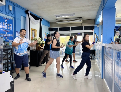 ไฟล์แนบ กปภ.สาขานครปฐม จัดกิจกรรมออกกำลังกาย เต้นหนีโรค โยกหนีหมอ ส่งเสริมสุขภาพ Sports Day x PWA  "ปลอดโรค ปลอดภัย กายใจเป็นสุข" ครั้งที่ 2