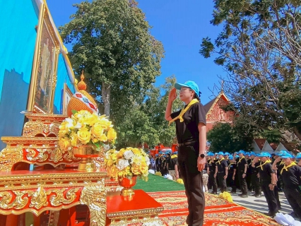 ไฟล์แนบ กปภ.สาขาท่ามะกา ร่วมกิจกรรมจิตอาสาถวายพระราชกุศล เนื่องในคล้ายวันพระบรมราชสมภพพระบาทสมเด็จพระบรมชนกาธิเบศ มหาภูมิพลอดุยเดชมหาราช บรมนาถบพิตร วันพฤหัสบดี ที่ 4 ธันวาคม 2568 