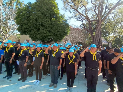 ไฟล์แนบ กปภ.สาขาท่ามะกา ร่วมกิจกรรมจิตอาสาถวายพระราชกุศล เนื่องในคล้ายวันพระบรมราชสมภพพระบาทสมเด็จพระบรมชนกาธิเบศ มหาภูมิพลอดุยเดชมหาราช บรมนาถบพิตร วันพฤหัสบดี ที่ 4 ธันวาคม 2568 