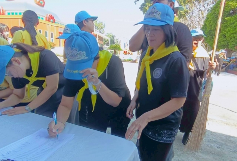 ไฟล์แนบ กปภ.สาขาท่ามะกา ร่วมกิจกรรมจิตอาสาถวายพระราชกุศล เนื่องในคล้ายวันพระบรมราชสมภพพระบาทสมเด็จพระบรมชนกาธิเบศ มหาภูมิพลอดุยเดชมหาราช บรมนาถบพิตร วันพฤหัสบดี ที่ 4 ธันวาคม 2568 