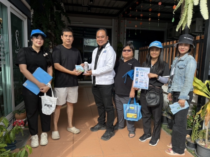 ไฟล์แนบ การประปาส่วนภูมิภาคสาขาแหลมฉบัง จัดกิจกรรม "โครงการมุ่งมั่นเพื่อปวงชน เติมใจให้กัน" 